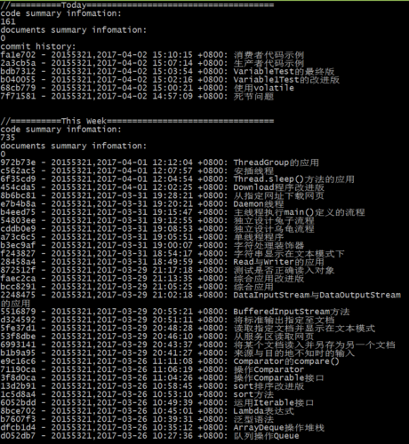 代码托管网站_代码托管