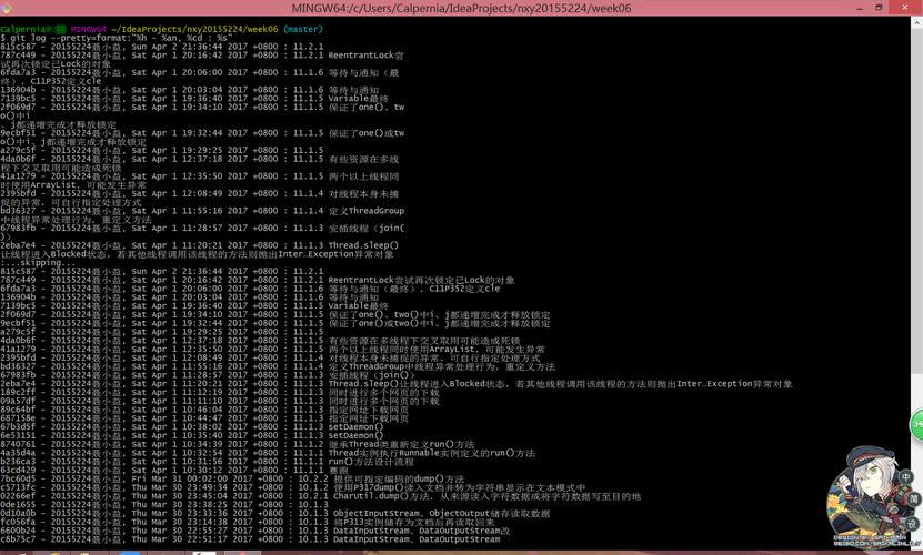 代码托管网站_代码托管