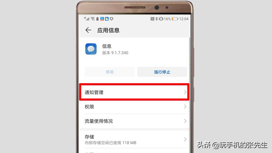 短信功能开通_如何开通短信功能（短信为什么没开通）？