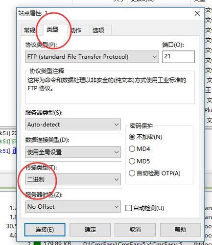 ftp服务器上图片文件显示_上传文件到云服务器方式概览
