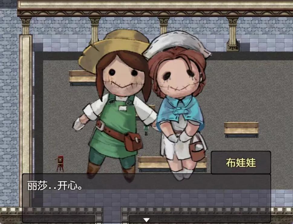 苦艾服务器三个彩蛋是什么