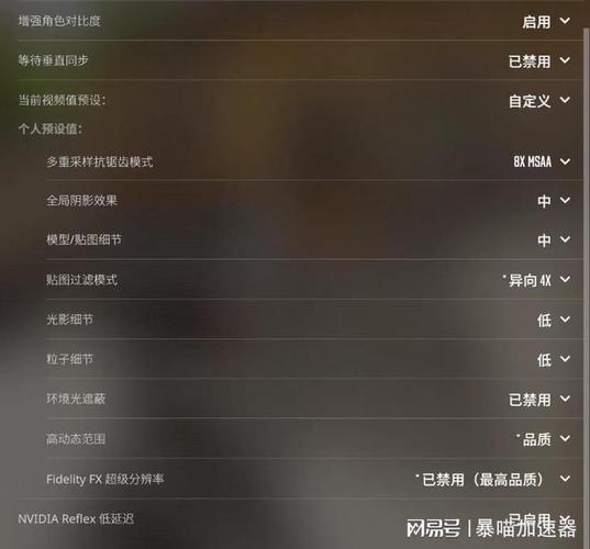 cs2服务器维护到什么时候