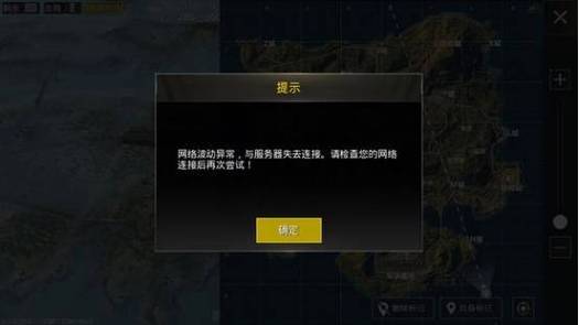 s22赛季为什么服务器未响应
