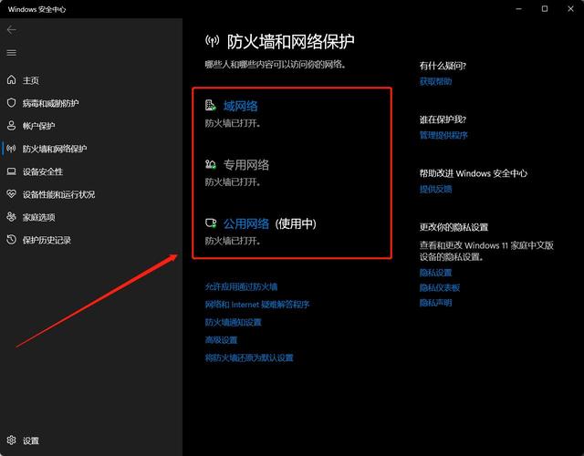 s22赛季为什么服务器未响应