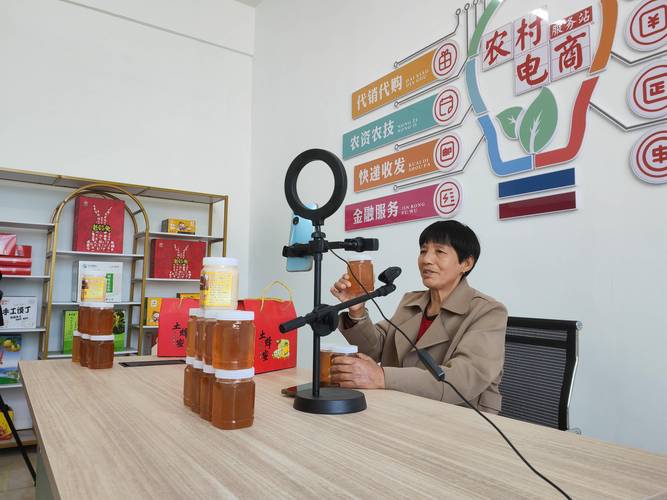 电商部署方案_电商直播场景