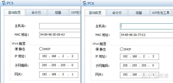 服务器配置acl_配置ACL