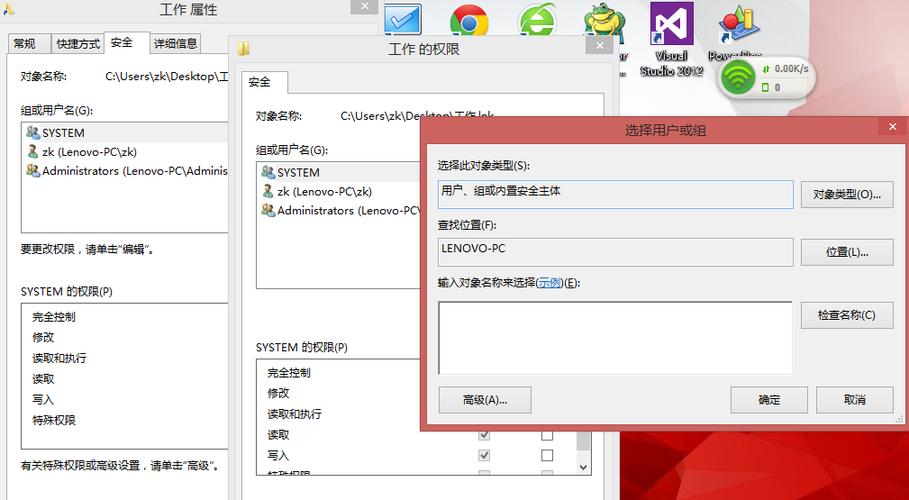 ftp服务器设置文件权限_FTP