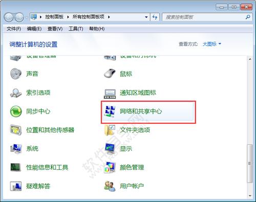 服务器主机的ip地址_如何扫描修改了IP地址的主机？