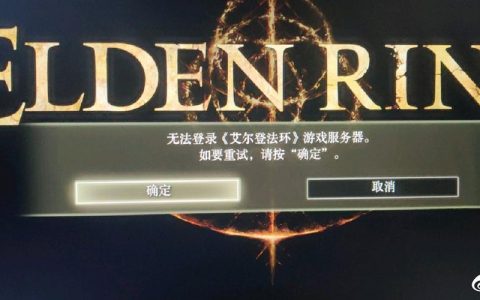 有哪些游戏服务器允许玩家无需登录即可游玩？