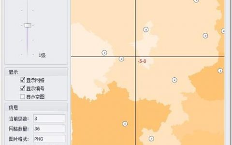 如何有效获取地图瓦片参数？