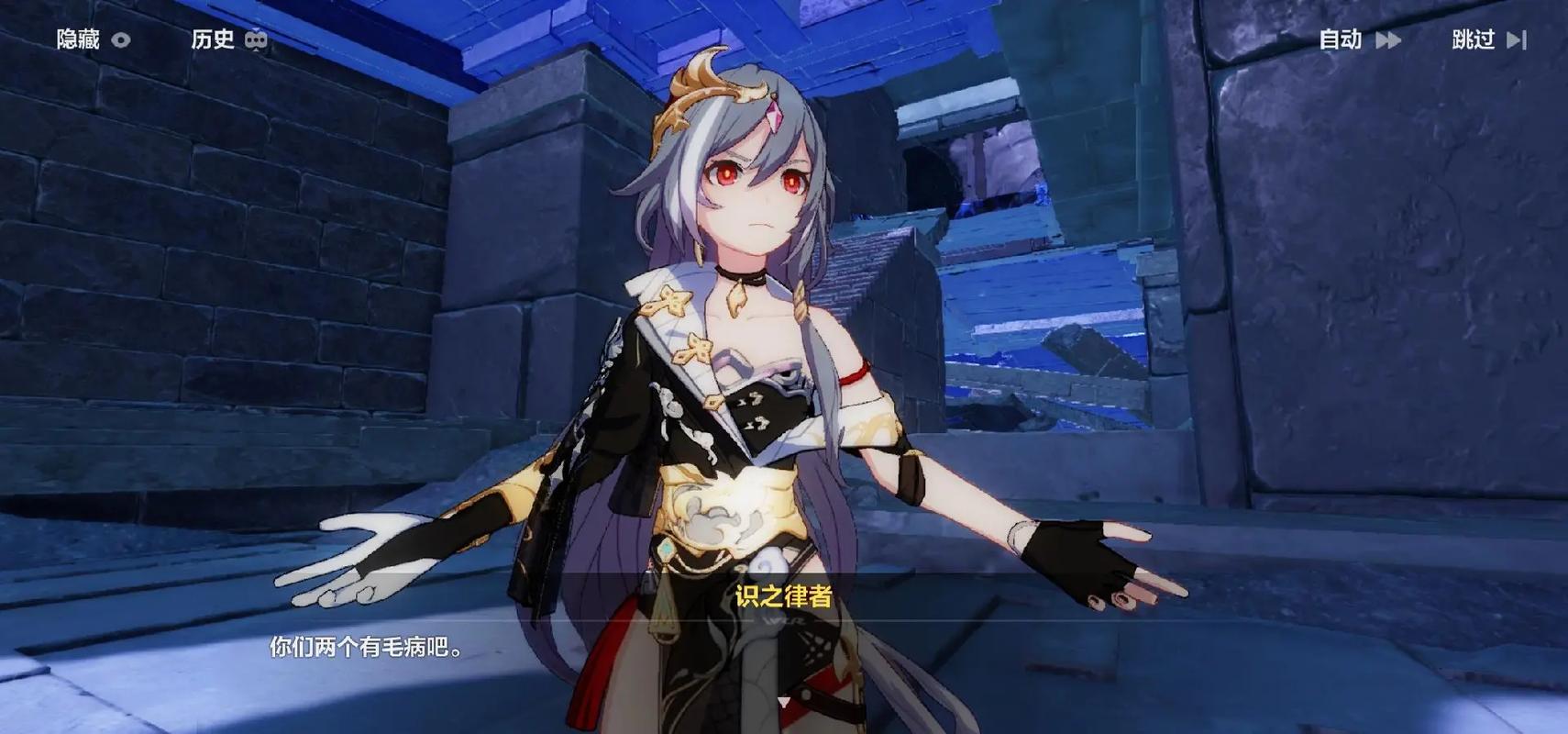 崩坏三6周年选什么服务器