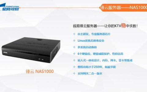 选择云服务器系统时，应考虑哪些关键因素？