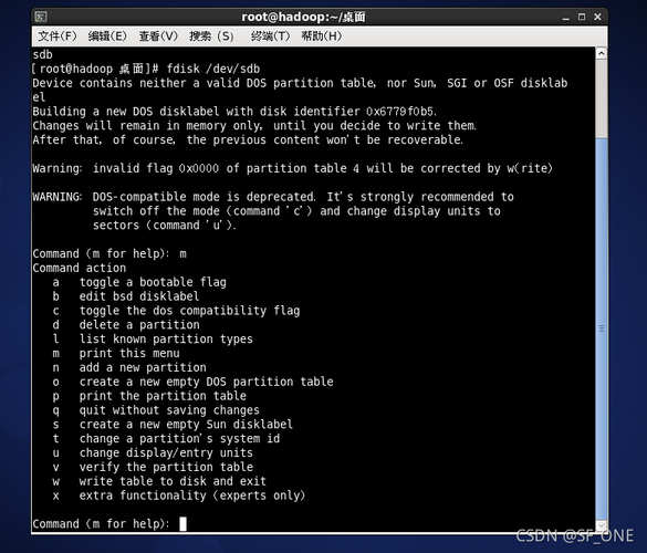 服务器系统linux_服务器/终端（Linux操作系统）