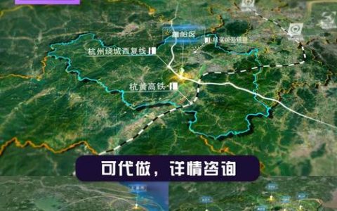 富阳网站制作服务中，如何有效地创建和管理网站镜像？