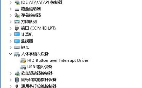 如何解决G系列弹性云服务器GPU驱动的故障问题？