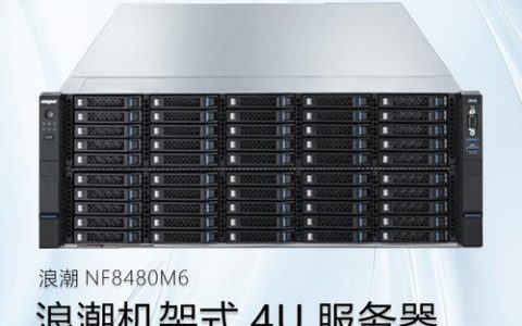 如何区分服务器主机和普通主机，以及专属主机与普通云服务器的差异？