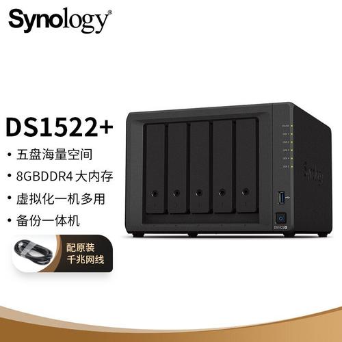 服务器盘和nas盘有什么区别