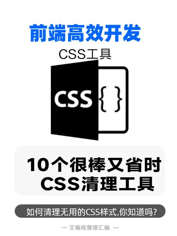 代码检查工具soanr_代码检查