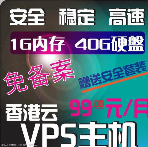 服务器主机家用好吗_营销宣传风格文案（100句）