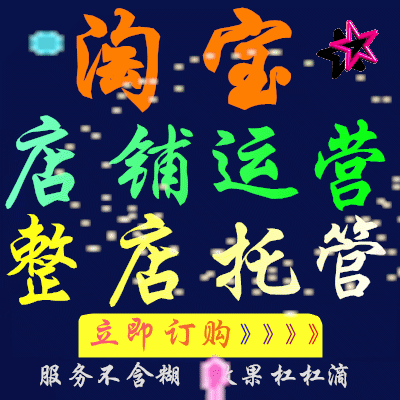 动态网站托管_网站文件托管