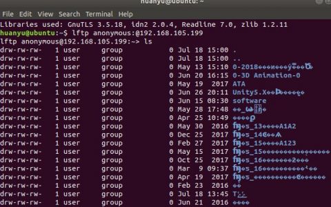 如何安全地访问并登录到Linux服务器？