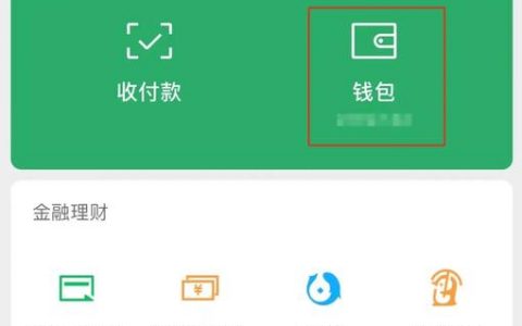 等保分保和删除按钮的含义是什么？