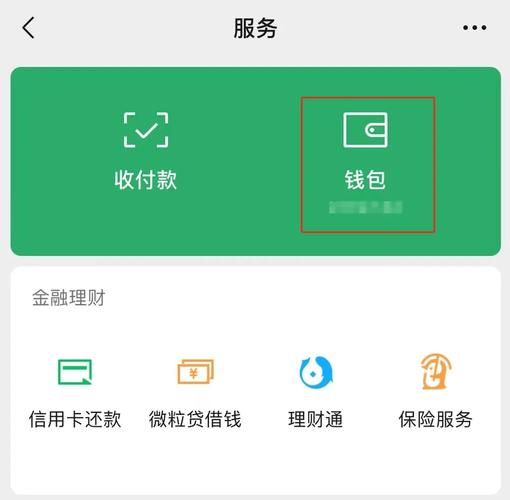 等保分保是什么意思_“删除”按钮是什么意思？