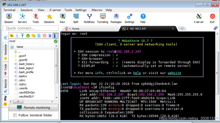 linux服务器登陆用户名是什么