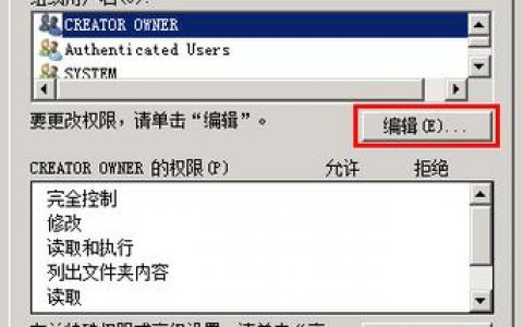 服务器日志中的删除操作究竟指的是什么？