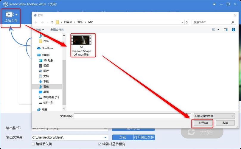 点播文件大小_单个视频文件大小的上传是否有限制？