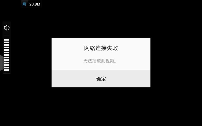 为什么服务器一直掉线连接失败