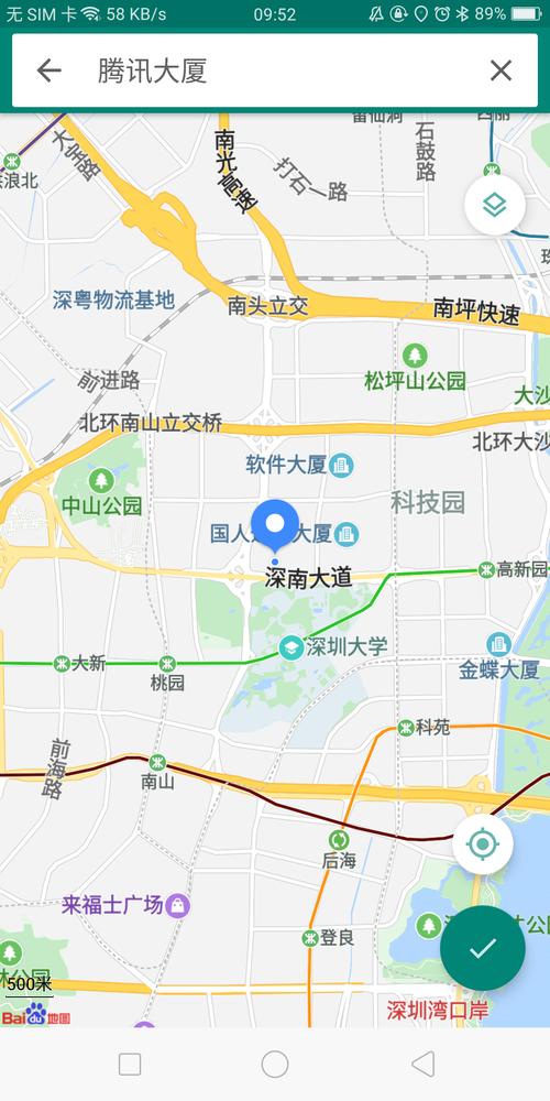 地点精准定位_地点