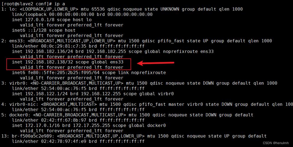 FreeBSD搭建web虚拟主机_搭建Keepalived Nginx高可用Web集群