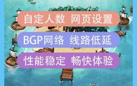 饥荒Mod与服务器，了解两者之间的本质差异