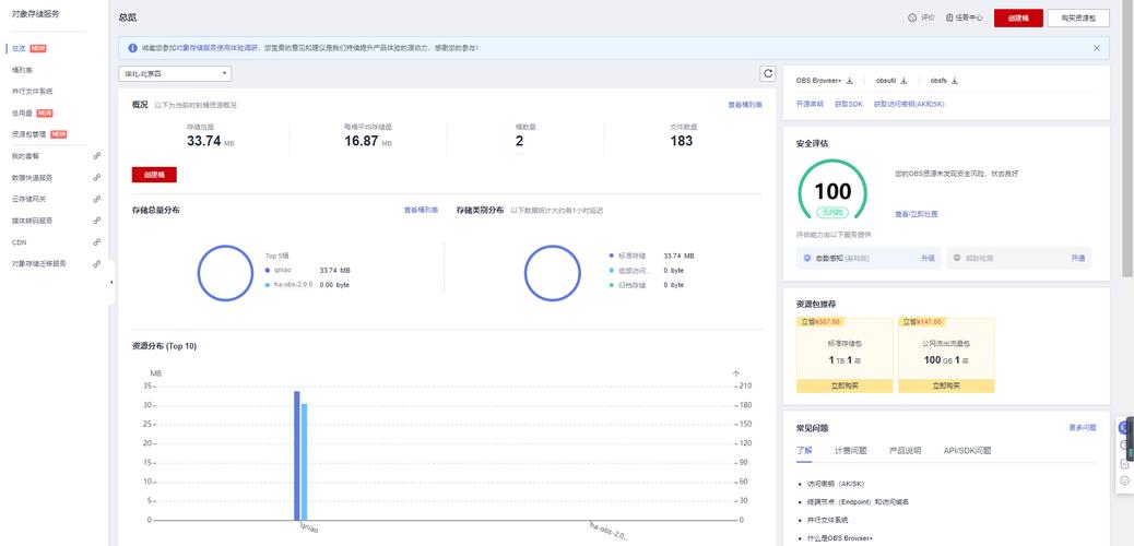负载均衡上传证书_华为云负载均衡上传证书报错怎么办？
