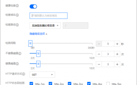 如何解决华为云负载均衡上传证书时遇到的错误？