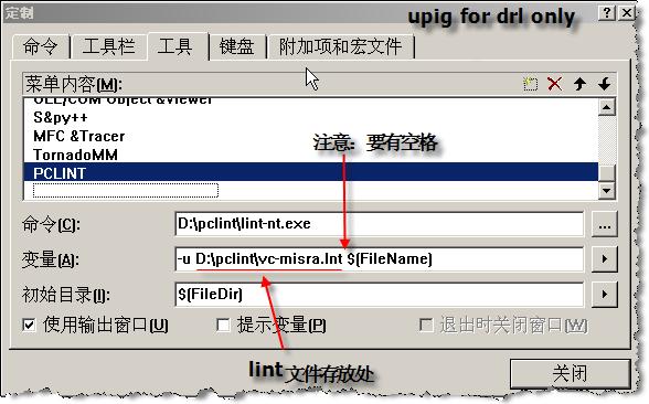 代码检查静态工具_代码检查