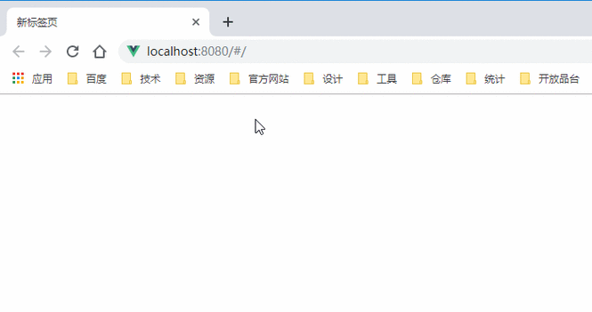 动态添加组件_添加组件