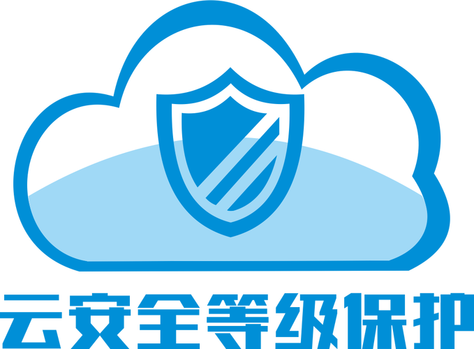 等保五个安全_购买等保安全