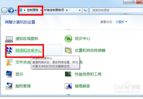 电脑主机当服务器怎么设置方法_电脑网站设置