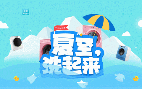 如何有效实现动态网页设计的防篡改防护措施？