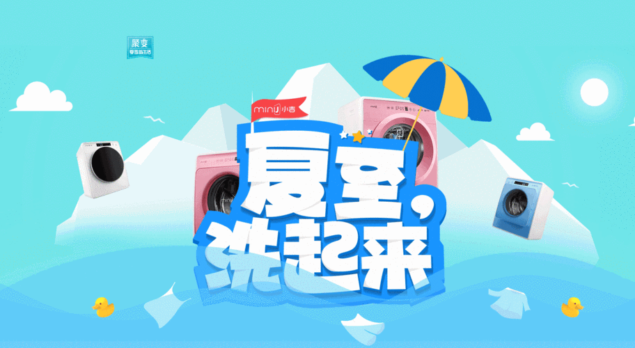 动态网页设计_查询主机动态网页防篡改防护动态