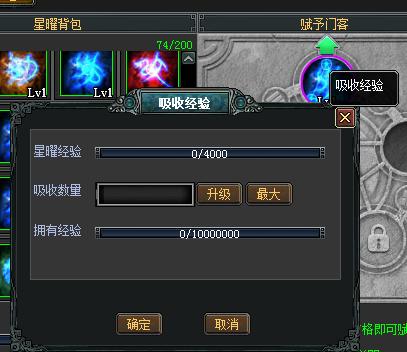 qq空间七雄争霸在什么服务器