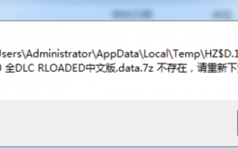 发布网站后为何某些文件夹无法存在,如何正确下载发布包?
