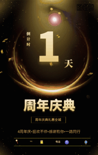 dw动态网站模板_网站模板设置