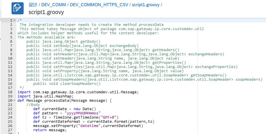 服务器地址格式怎么写_使用CSV格式写日志