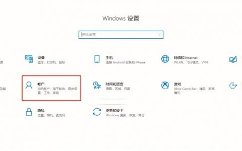 如何制定有效的服务器与客户端开机密码设置策略？