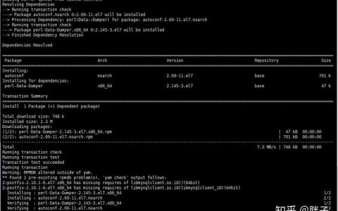 如何处理分布式MySQL数据库中的异常情况？