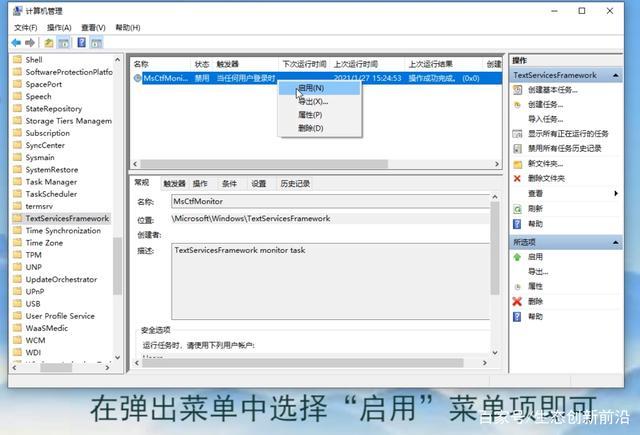 弹出选择菜单_菜单配置