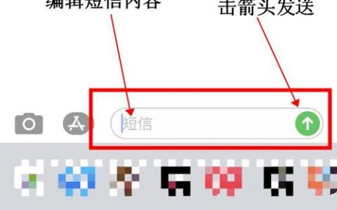 如何在手机平台上有效发送广播消息？